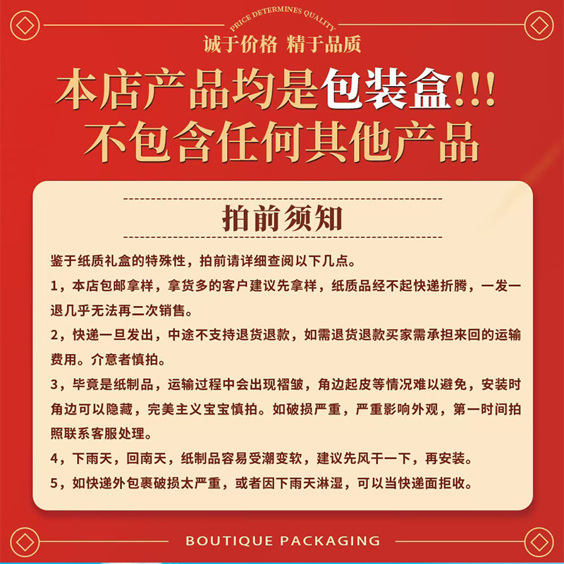 草鸡蛋包装盒厂家直发量大从优支持定制欢迎咨询