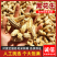 黑花生产地直发品质保障视频看货量大优惠