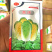 喜庆大白菜种子娃娃菜种子杂交春秋早熟净菜率高
