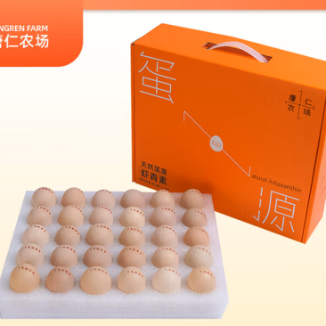 【热卖】虾青素5mg/枚精品鸡蛋30枚礼盒装