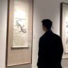 陈涛的一亩田店铺