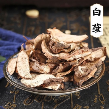 白蔹