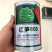 红笋808胡萝卜种子长势旺抗病三红率高表皮光滑收尾好