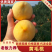 黄桃，大量供应电商，市场，商超，规格齐全，品质保证