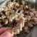 竹节参白三七正品精选整个大朵参白竹节