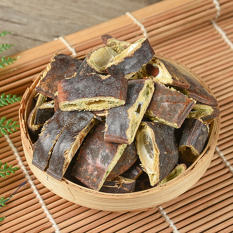 大皂角段