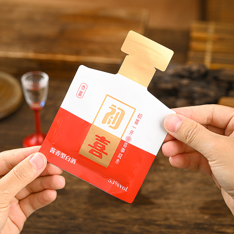 初喜贵州迷你版53度酱香型白酒纯粮食酒30ml小样品鉴