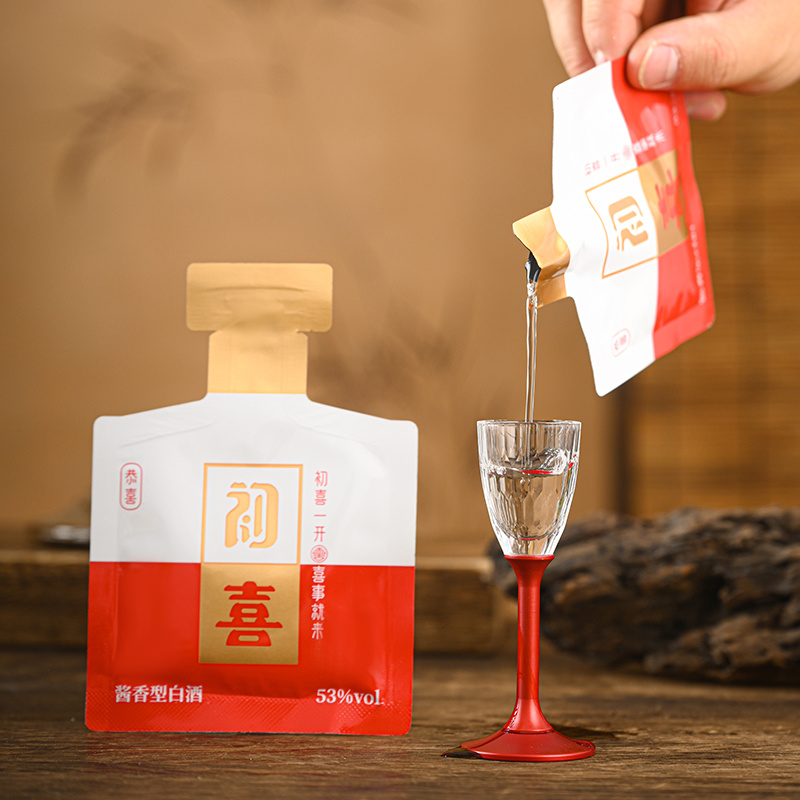 初喜贵州迷你版53度酱香型白酒纯粮食酒30ml小样品鉴