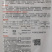中蔬青丕3号青丕蓝种子农科院早熟高产水果丕兰种籽品质优良