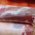 《羊肉卷》清真【羔羊高钙卷】新鲜杀呼伦贝尔天然草羊，
