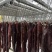 【风干肉】风干牛肉干厂家直销
