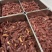 【风干肉】风干牛肉干厂家直销