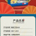 【和万安】甄选江西大米10斤装
