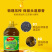 和万安浓香土榨菜籽油5L
