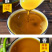 和万安浓香土榨菜籽油5L