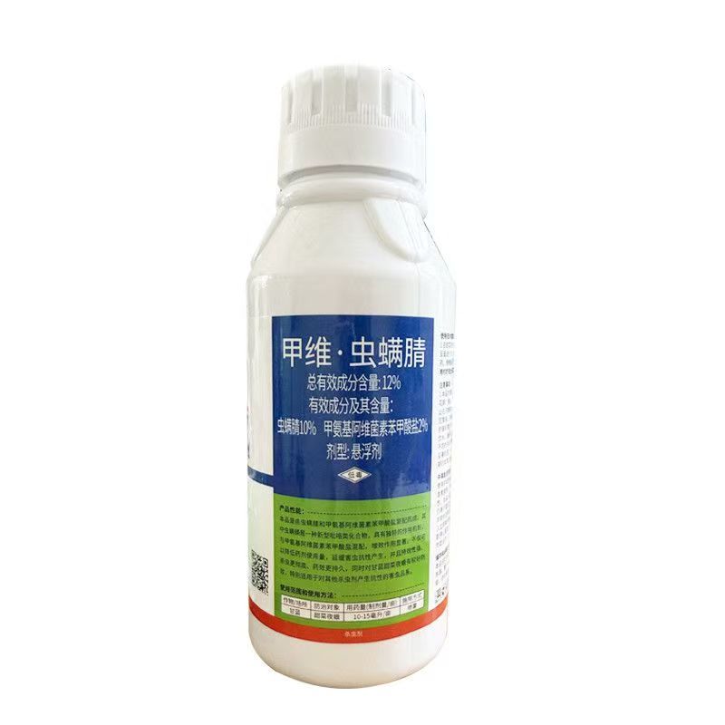 12%甲维·虫螨腈甘蓝甜菜夜蛾小菜蛾菜青虫甲维虫螨腈