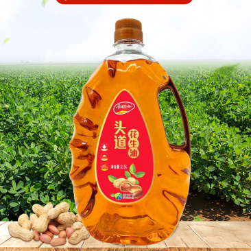 和万安头道花生油2.5L
