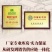 和万安手工腐竹美味可口健康营养人气推荐120G/袋