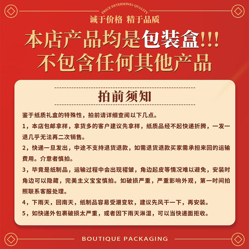 百香果包装盒大量供应厂家直发可定制欢迎咨询