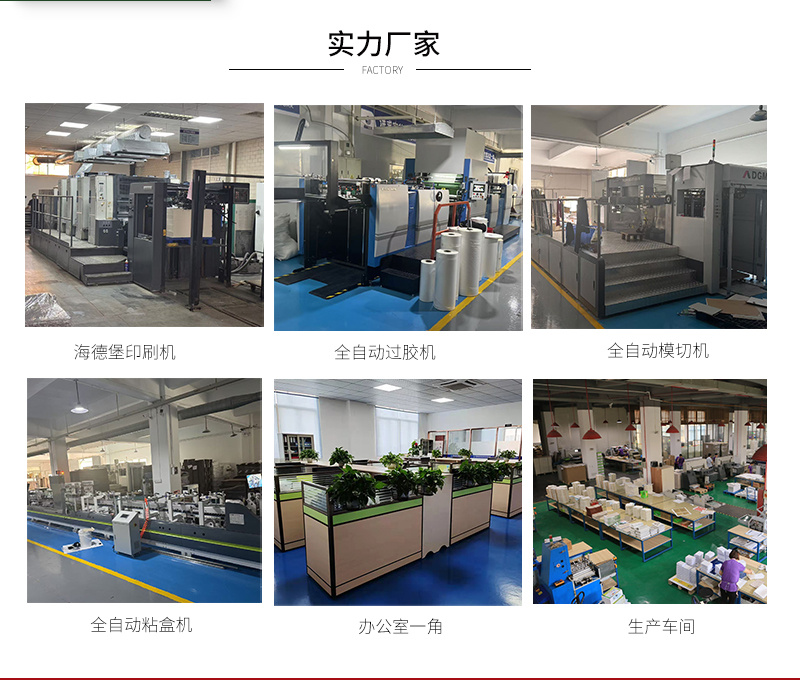 百香果包装盒大量供应厂家直发可定制欢迎咨询