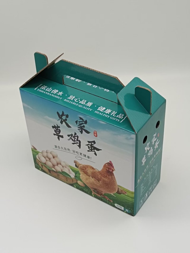 草鸡蛋包装盒厂家直发量大从优支持定制欢迎咨询