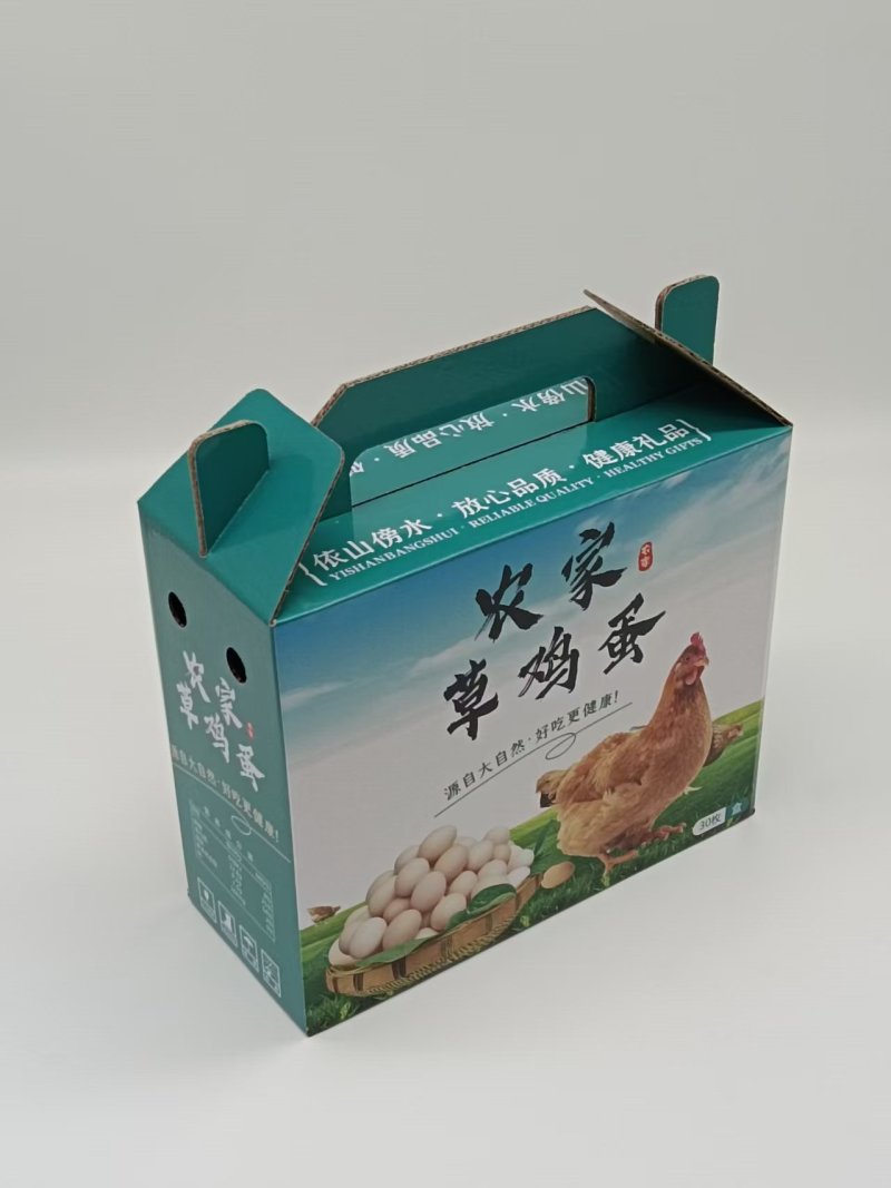 草鸡蛋包装盒厂家直发量大从优支持定制欢迎咨询