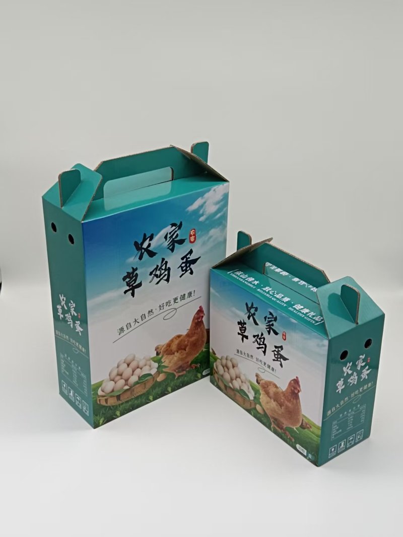 草鸡蛋包装盒厂家直发量大从优支持定制欢迎咨询