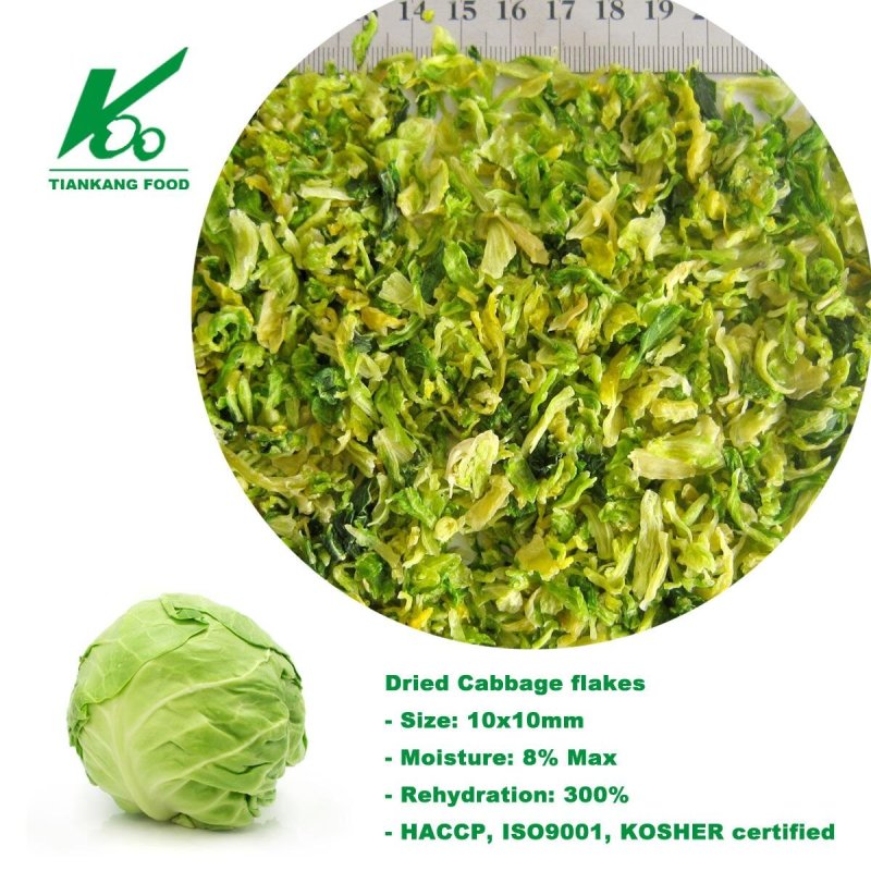 脱水甘蓝菜干经济实惠对接商超品种多规格全