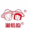 湖南湘情原农业发展有限公司的一亩田店铺