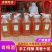 【青梅酒】果酒自酿自销味道上乘长期供货品质保证