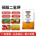 膨化闪溶磷酸二氢钾促花壮苗大田果树蔬菜通用磷钾肥