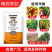 膨化闪溶磷酸二氢钾促花壮苗大田果树蔬菜通用磷钾肥
