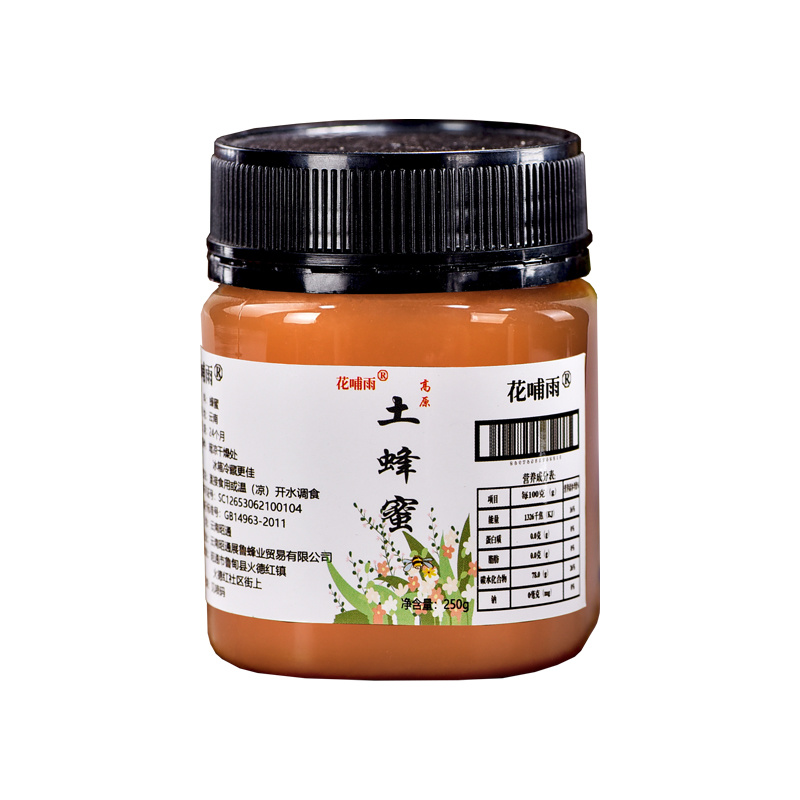 土蜂蜜，雪蜜白蜜，高原花蜂蜜土蜂蜜
