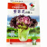 紫菊花白菜种子早熟三系杂交紫花心长势旺基地品种