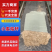 长期供应小麦秸秆基地直发大量供货货源充足