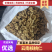 【醇香酥脆】云南核桃仁自然晾晒严格筛选欢迎来电洽谈