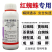 阿维螺螨酯阿维菌素螺螨酯22%苹果树柑橘红蜘蛛白蜘蛛黄蜘