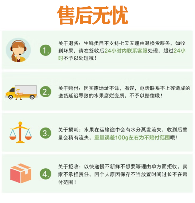 甘肃民勤沙漠蜜瓜一件代发产地直发一手货源对接各大电商平台