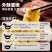 正宗锅包肉半成品800g商用鸡肉空气炸锅食材老式东北油炸
