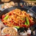 黄牛杂半成品商用新鲜冷冻饭店干锅特色牛杂批食品发食材