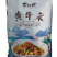 黄牛杂半成品商用新鲜冷冻饭店干锅特色牛杂批食品发食材