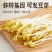 黄豆批发一件代发贴牌代加工集采落地配