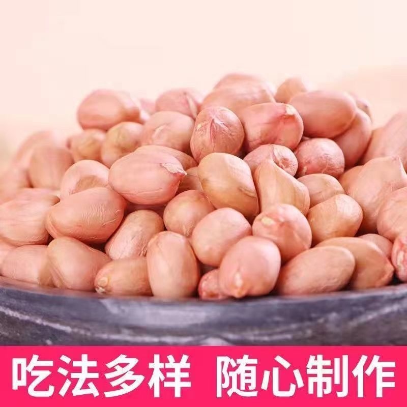 白沙批发一件代发贴牌代加工集采落地配