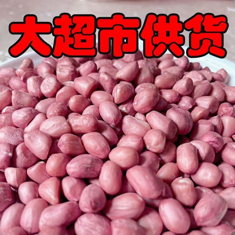 白沙批发一件代发贴牌代加工集采落地配
