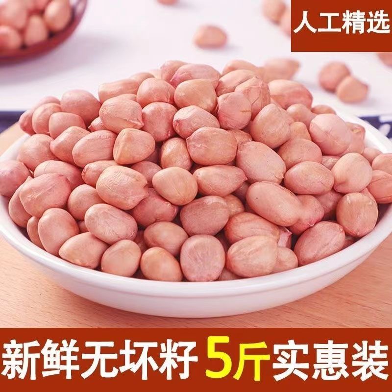白沙批发一件代发贴牌代加工集采落地配