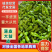 陕西薄皮椒大皱皮椒万亩基地持续供应代发全国市场