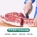 精选藏香猪后腿肉广东厂家直供质量保证农场养殖全国发货