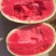 宁夏硒砂瓜大西瓜宁夏西瓜石头瓜口感好价格实惠欢迎电联