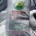 越南原产地木薯淀粉木薯粉【食品级】广西发货