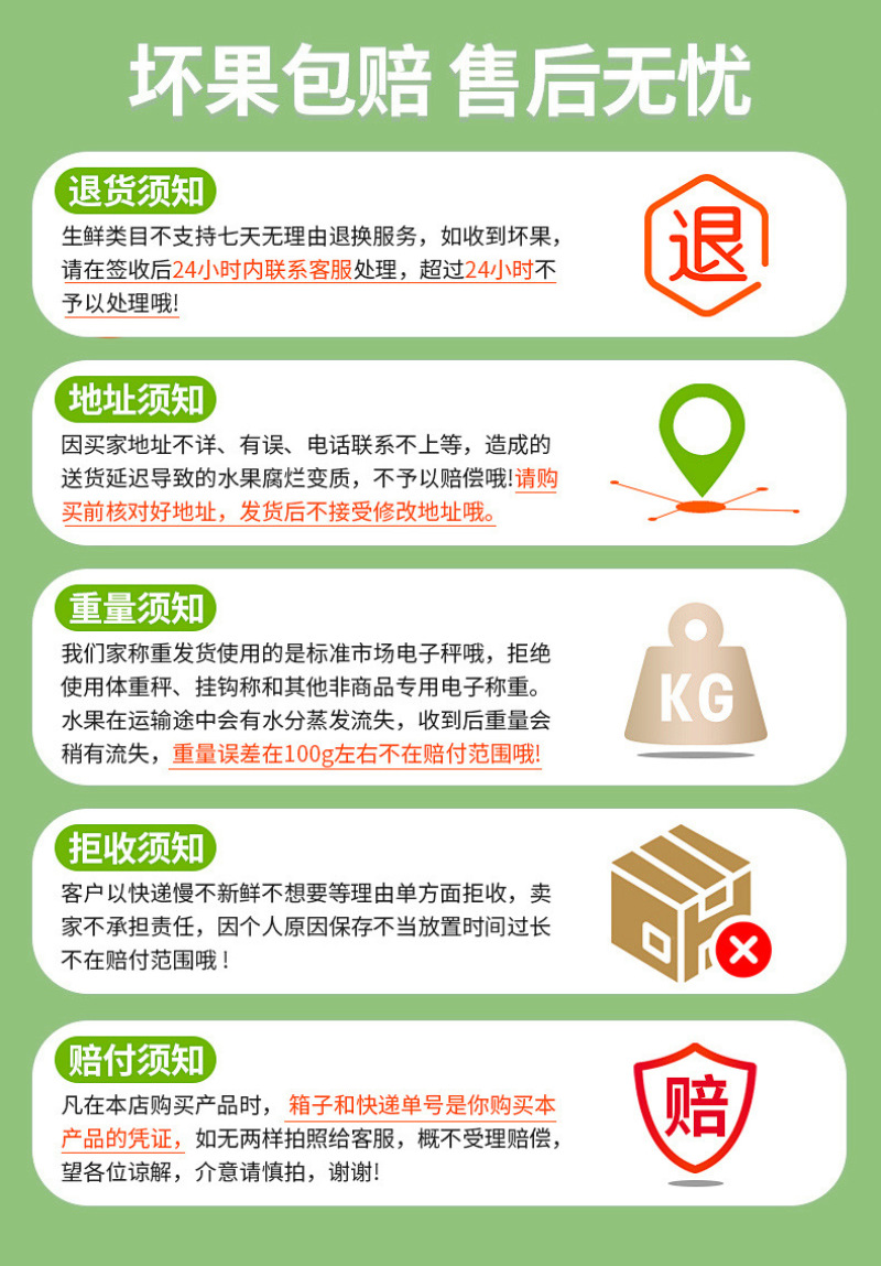广东糯米糍荔枝一件代发产地直发一手货源对接各大电商平台